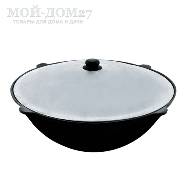 Казан узбекский с крышкой (8 литров с круглым дном)